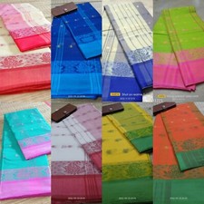 Women's Cotton saree without