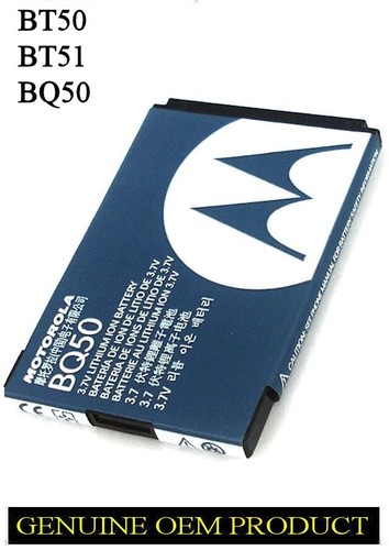 Moto battery em28 - em330, w175