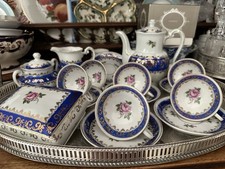 Vintage Oscar Schlegelmilch