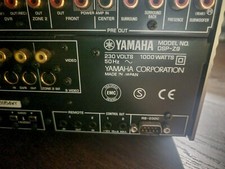 YAMAHA DSP-Z9 Surround 9.1 THX
