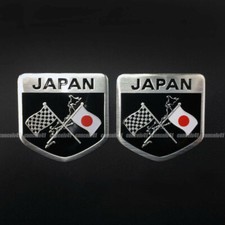 Metal Japan Japanese Flag