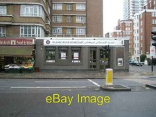 Photo 6x4 Islamic Bank of