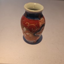 Miniture Japanese Hand-painted