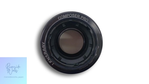Lensbaby composer pro lens - lensbaby,