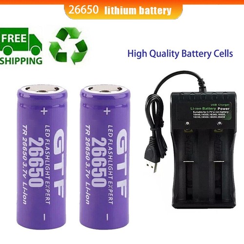 2pcs 26650 rechargeable - 26650,
