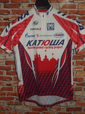 Katusha Katiowa Santini