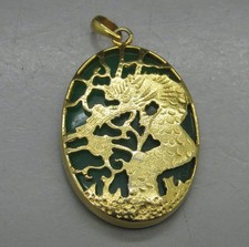 VINTAGE ORIENTAL 18K GOLD