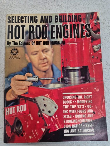 Selecting and building hot - building, rod