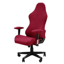 Velvet/Spandex Game Chair Covers Computer Racing Gaming Chair Slipcover Grey