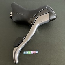 Shimano Ultegra 6600 ST-6600g