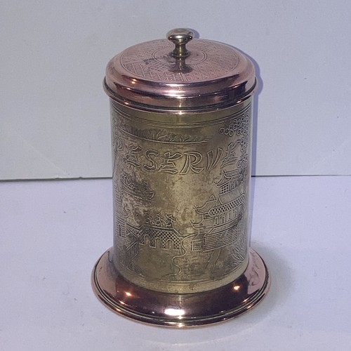 Vintage copper brass - copper, &