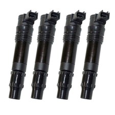 4PCS Ignition Coil 21171-0005