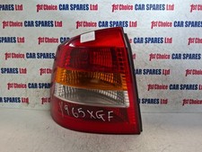 VAUXHALL ASTRA HATCHBACK 5DR