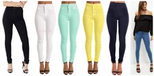 Women's Ladies High Waisted