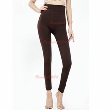 Tummy Control Leggings High