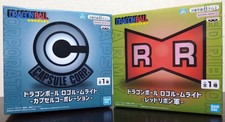 Dragon ball red ribbon - red,