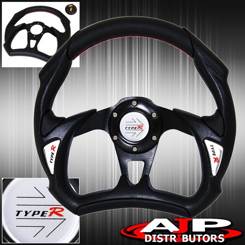 Universal 320mm bolt - universal, 6