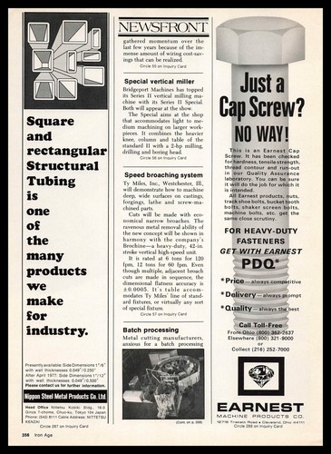 1976 nippon steel metal - nippon,