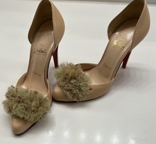 Christian Louboutin Powder