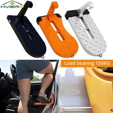 Folding Car Door Latch Hook