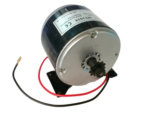 Es050 electric scooter motor - es050,