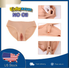 Silicone Fake Vagina Shorts