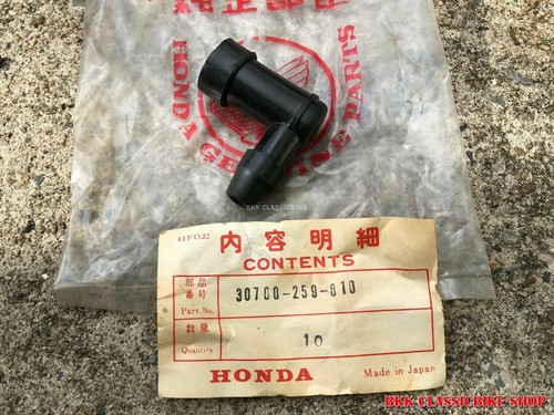 Nos cap spark plug - plug, logo