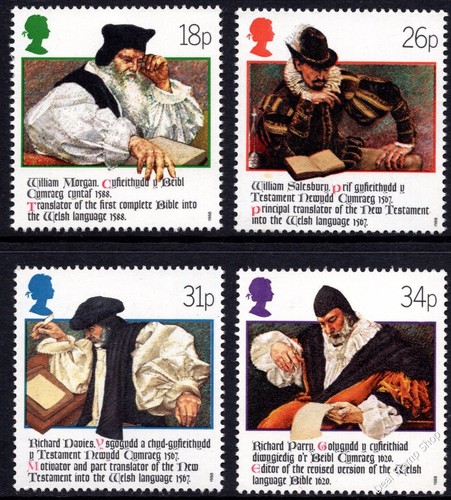 1988 400th anniv welsh - 1988,