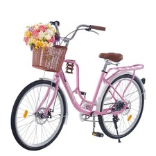 24/26inch Adult City Bike Women Girls Vintage Bicycle 7-Speed Cycle with Basket
