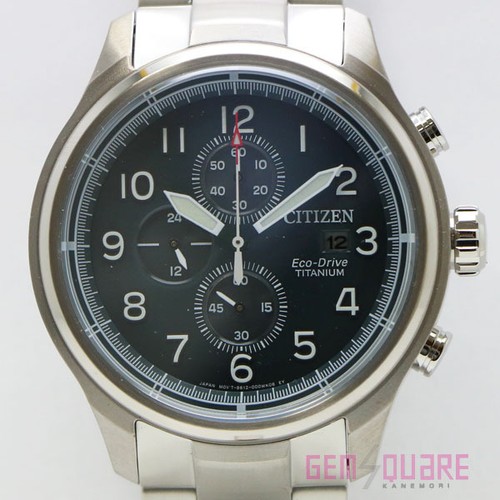 Citizen eco drive watch - drive,