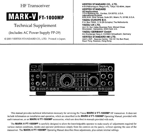 Cdrom yaesu 1000mp - cdrom, v
