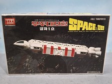 Academy Space 1999 Eagle