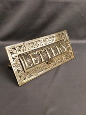 SUPERB BRASS LETTERBOX VERY