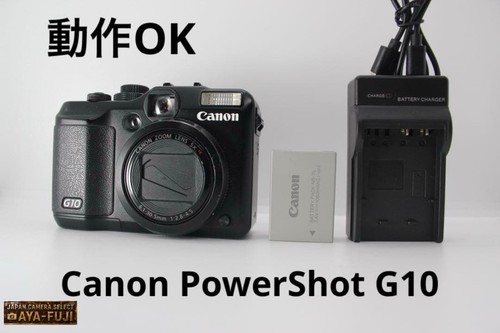 Canon powershot g10 - 【ex+5】,