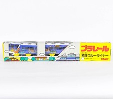 BNIB 1993 Tomy Tomica World