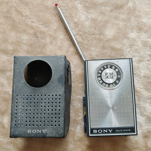 Vintage sony 66w fm - 3f-66w, am/fm