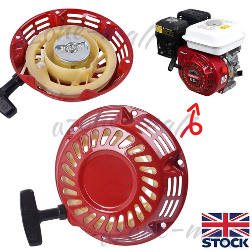 Heavy duty recoil pull start - recoil,