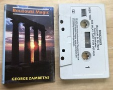 Bouzouki Magic George Zambetas
