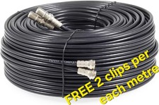 Sky Cable Extension Sky Q Sky+