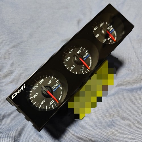 Defi sts26b single din - defi,