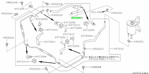 Hose return power - hose,,