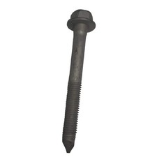 Genuine Vauxhall Screw |