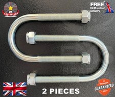 FORD TRANSIT 60MM LEAF SPRING