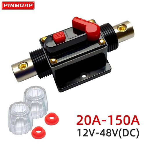 20a 150amp trip - dc, audio