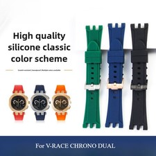 High Quality Silicone Rubber Watch Band for Versace V-RACE CHRONO DUAL 24mm Soft