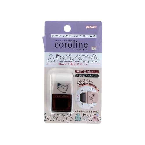 Sun star stationery stone - sun-star,