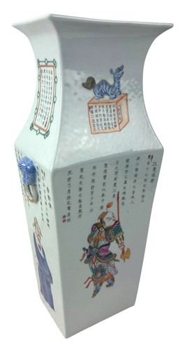 Chinese famille rose - chinese,