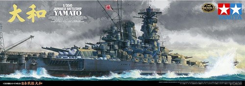 Tamiya 350 ijn japanese - 1/350,