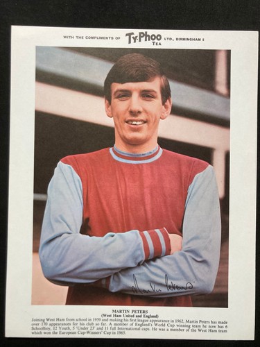 Martin peters west ham united - martin,
