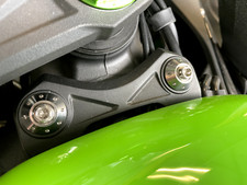 Kawasaki ZX6R 636 2007-2008